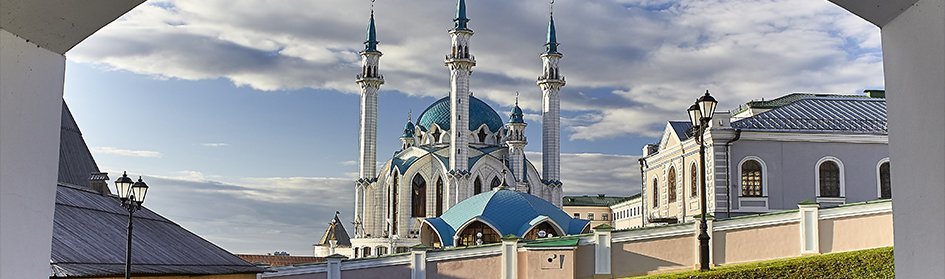 Rusia - República de Tartaristan (San Petersburgo Kazán Moscú) - Precio desde 1.890€ - 9 días - (Vuelos domesticos incluidos)